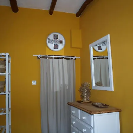 Cortijo Molino Altero Domek alpejski *
